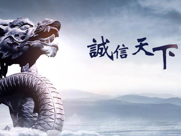 绍兴讨债公司追讨老赖?